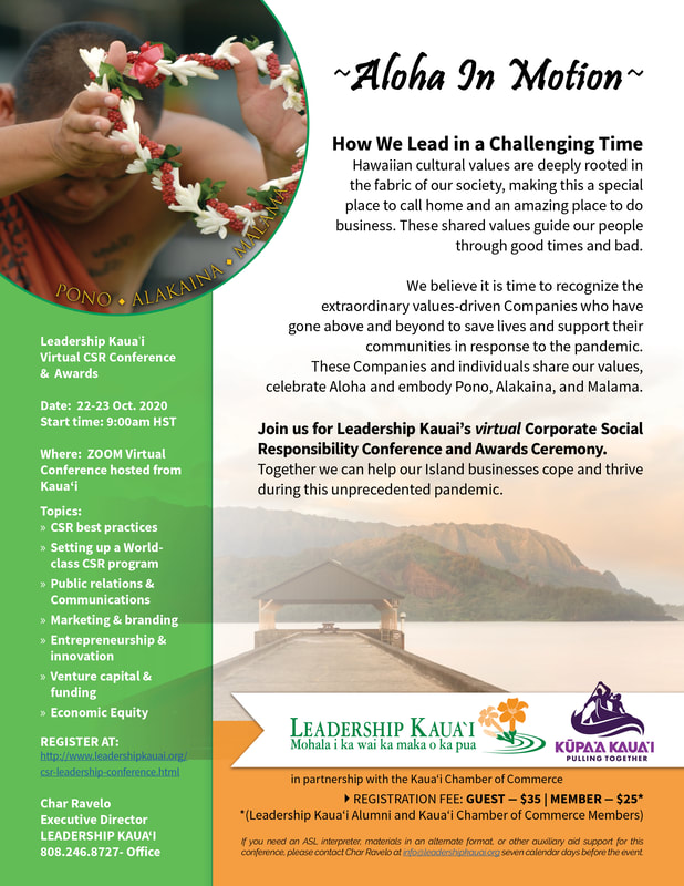 CSR Leadership Conference Flyer